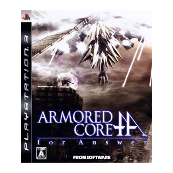 PlayStation3 ゲームソフト