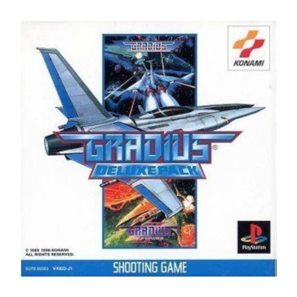 PlayStation ゲームソフト