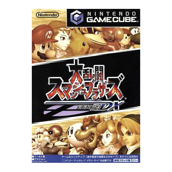 ニンテンドー ゲームキューブ ゲームソフト