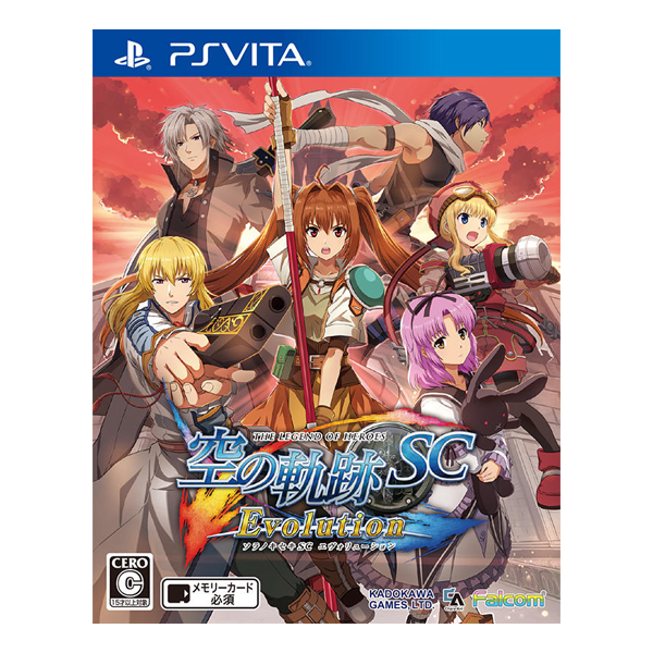 PSVITA ゲームソフト