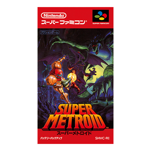 スーパーファミコン ゲームソフト